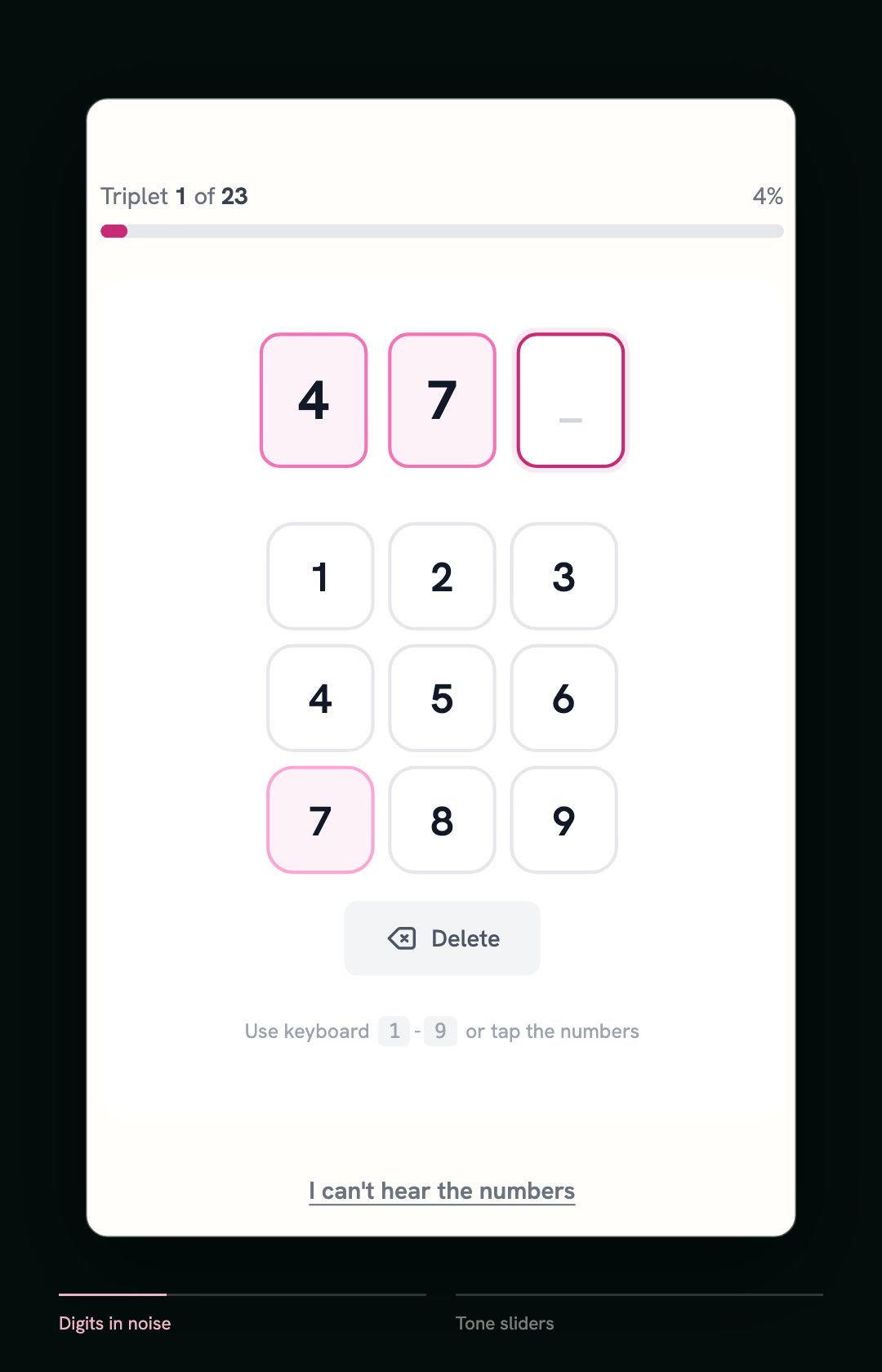 Soundware hearing tests preview